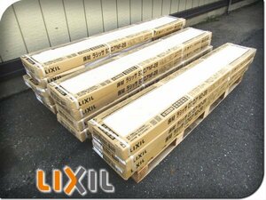 ■未使用品■LIXIL/床材/ラシッサD/ラシッサSフロア/12箱/WW-NF2B01-MAFF/DY-ND2B01-MAFF/DJ-ND2B01-MAFF/D1-ND2B01-MAFF/42万/khhx701k