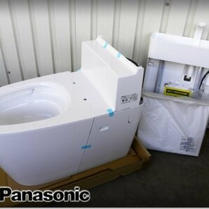 ■展示品■未使用品■Panasonic/パナソニック■アラウーノV■床排水■トイレ/水洗便器■手洗い器付き■CH3010WST■13万■ymm1875mの画像1