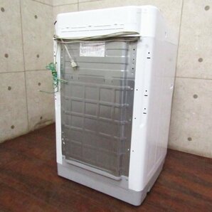 ■展示品■未使用品■HITACHI■日立全自動電気洗濯機/標準洗濯容量8.0kg/ナイアガラビート洗浄/BEAT WASH/2022年製/BW-V80H形/kdnn2262mの画像4