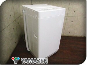 ■展示品■未使用品■YAMAZEN/山善■全自動電気洗濯機■標準洗濯容量6.0kg/標準脱水容量6.0kg■小型■2024年製■YWM-60(W)■kdnn2274m