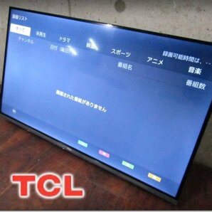 ■展示品■未使用品■TCL■液晶カラーテレビ■32V型■VAパネル/Google TV搭載■S5401シリーズ■2024年製■32S5401■kdnn2272kの画像1