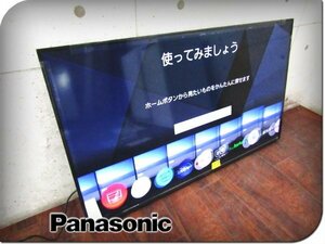 ■展示品■未使用品■Panasonic■液晶テレビ■50V型■4K対応■VIERA/MX900シリーズ ■2024年製■TH-50MX900■15万■kdnn2278k