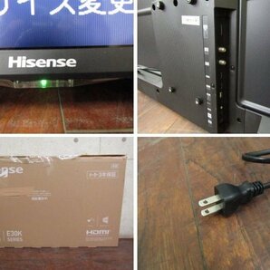 ■展示品■未使用品■Hisense/ハイセンス■液晶テレビ■40V型■直下型バックライト■E30Kシリーズ■2023年製■40E30K■kdnn2268kの画像10