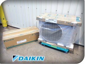 ■未使用品■DAIKIN/ダイキン■Eシリーズ■ルームエアコン■冷房・暖房兼用■2.5kw■8畳用■2023年製■F25ZTES/R25ZES■khhx715m