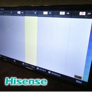 ■展示品■未使用品■Hisense/ハイセンス■液晶テレビ■40V型■直下型バックライト■E30Kシリーズ■2023年製■40E30K■kdnn2303kの画像1