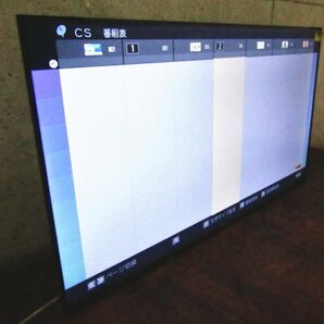 ■展示品■未使用品■Hisense/ハイセンス■液晶テレビ■40V型■直下型バックライト■E30Kシリーズ■2023年製■40E30K■kdnn2303kの画像2