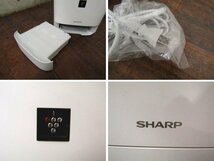 ■展示品■未使用品■SHARP■プラズマクラスター■除湿乾燥機■デシカント方式■除湿能力5.6L/日■2023年製■CV-P60-W■kdnn2293m_画像9