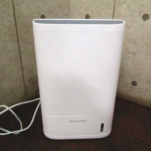 ■展示品■未使用品■Hysure■dehumidifier■衣類乾燥除湿器■デシカント式■10L/日■24畳■スピード部屋干し/結露対策■X3■kdnn2297mの画像3