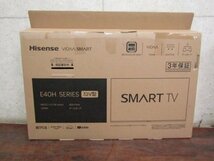 ■展示品■未使用品■Hisense/ハイセンス■液晶テレビ■32V型■NEOエンジン2KSmart搭載■E40Hシリーズ■2024年製■32E40H■kdnn2315k_画像5