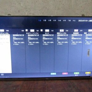 ■展示品■未使用品■TCL■液晶カラーテレビ■32V型■VAパネル/Google TV搭載■S5401シリーズ■2024年製■32S5401■kdnn2305kの画像3