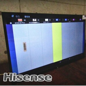 ■展示品■未使用品■Hisense/ハイセンス■液晶テレビ■32V型■NEOエンジン2KSmart搭載■E40Hシリーズ■2024年製■32E40H■kdnn2315kの画像1