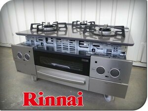 ■展示品■未使用品■Rinnai/リンナイ■W60■LPガス用■ビルトインガスコンロ/3口■RHB31W19GR-W■ymm1938m