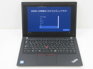 Lenovo ThinkPad T480(Win10x64) 中古 Core i7-1.9GHz(8650U)/メモリ16GB/SSD256GB/14/MX150/Webカメラ [バリュー品]