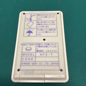 電動シャッターリモコン 新生精機 飛鳥Ⅱ AF2-T 【送料無料】の画像2