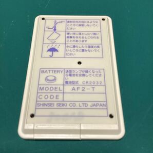 電動シャッターリモコン 新生精機 飛鳥Ⅱ AF2-T 【送料無料】未使用カバー/電池付きの画像2