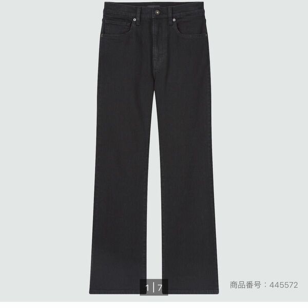 ユニクロ　UNIQLO フレアライズジーンズ　黒　デニム　パンツ　レディース　27 68.5cm