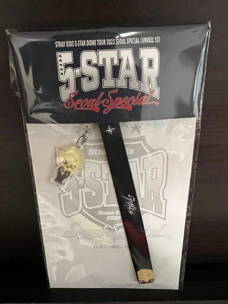 SKZOO LIGHT STICK STRAP - 5-STAR Seoul Special BbokAri フィリックス