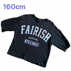 女児　半袖Tシャツ Tシャツ　黒　160cm