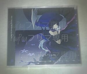 Feryquitous ／ 藍月なくる《IdenTism》