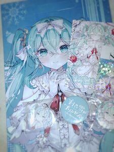 《白い雪のプリンセスは 新作グッズセット + アクリルキーホルダー》のぼる↑P Noyu 初音ミク ニコニコ超会議2024