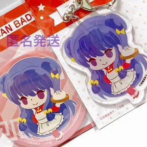  Ranma 1/2 Ranma 1/2 goods ak key acrylic fiber key holder charm mascot can badge height .. beautiful . comics manga anime shampoo 