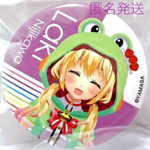 にじさんじ YouTuber グッズ Vtuber YouTube バーチャル ライバー ユーチューバー 缶バッジ 缶バッチ バッジ バッチ 虹河ラキ 虹河 ラキ