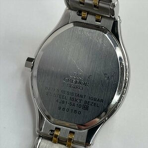 SEIKO セイコー CREDOR クレドール 4J81-5A10 レディースQZ クォーツ 腕時計 18KT×SS 18金 コンビ シルバー文字盤 オーバル 稼働品 美品の画像6