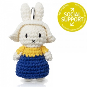 [ Miffy knitting ]feru mail milk meido key ring 12cm art gallery limitation /Dick Bruna nijntjemiffy Vermeer