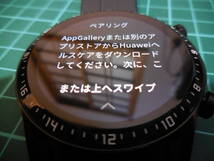 ■■■HUAWEI WATCH GT 2 (46mm) ブラック 腕時計 ジャンク品■■■_画像6