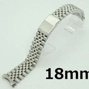 腕時計ベルト 18mm シルバー ジュビリー 弓カン ステンレスの画像1