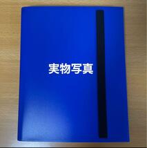 【360枚収納！】トレカファイル トレーディングカード スポーツカード ポケカ ポケモン 遊戯王 デュエマ 虫神器 収納 ケース_画像7