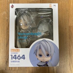 【説明欄をお読みください】ねんどろいど 刀剣乱舞 山姥切長義 