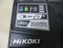 中古品　HiKOKI　急速充電器　14.4V-18V　UC18YDL　ひ-6_画像2