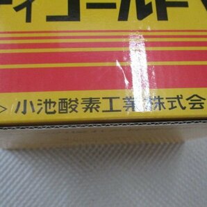 新品未使用品 小池酸素工業 溶断器用圧力調整器 セフティゴールドＶ SGV-2（アセチレン用） ひ-9の画像3