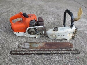 ジャンク品　STIHL　エンジンチェーンソー　08S　（2-W）