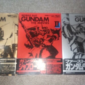 使用品 フィルムコミック 機動戦士ガンダムシリーズ 10巻セット 旭屋出版コミックスの画像2