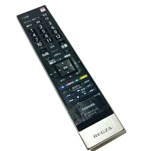 J　 保証有り　送料無料　 TOSHIBA 東芝 REGZA 　LED 液晶テレビ Z2シリーズ 47Z2 42Z2 37Z2　 純正 リモコン 　CT-90376 