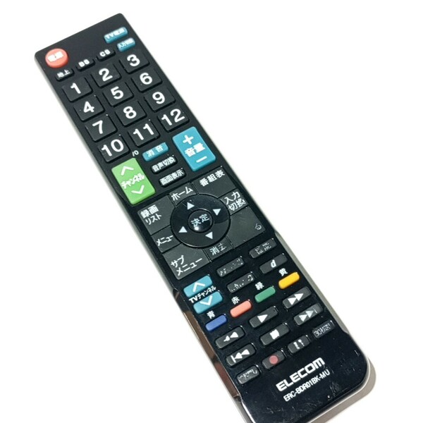  J 保証有り 送料無料 ELECOM レコーダー用リモコン テレビリモコン ERC-BDR01BK-MU