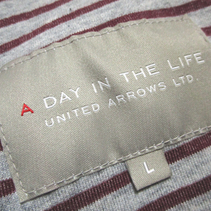 【ユナイテッドアローズ】 インディゴ スウェットテーラードジャケット （L） 裏ボーダー A DAY IN THE LIFE UNITED ARROWSの画像6