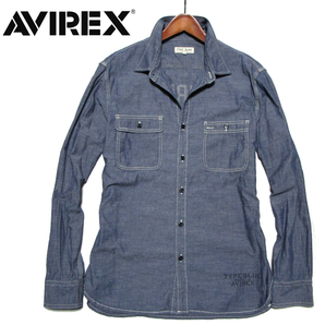【アヴィレックス】 インディゴシャンブレーシャツ バックプリント サイズXL AIR FORCE TYPE BLUE AVIREX 上野商会の画像1
