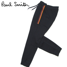 新品 【ポールスミス】 サイドマルチストライプ　ジョガーパンツ　ネイビー　スウェットパンツ （L） PAUL SMITH　LOUNGEWEAR_画像1