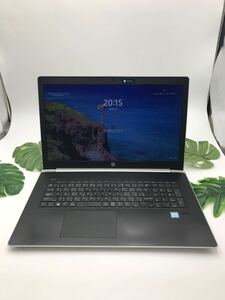 HP PRO BOOK 470 G5 第8世代Core i5 8250U搭載 CPU1.60GHz メモリ8GB 512G SSD 17.3インチワイド