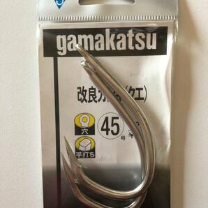 がまかつ Gamakatsu 66803 カジキ クエ等 (銀) 45号 釣り針 2本セット 複数ご希望のお客様は、質問欄よりご注文願います。在庫8セット n3の画像1