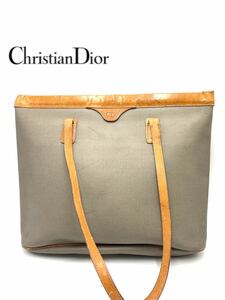  Christian Dior бренд серый большая сумка мужской женский модный 