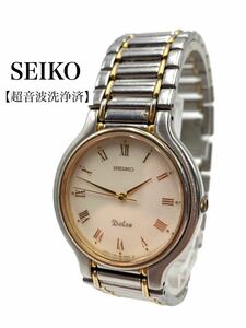  Seiko Dolce brand Gold wristwatch 7741-6050 men's stylish 