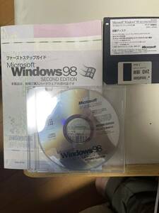 Windows 98 SE ウィンドウズ　98 セカンドエディション