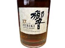 SUNTORY WHISKY サントリー ウイスキー 響 HIBIKI 17年 700ml 43％ 箱付 未開栓_画像5