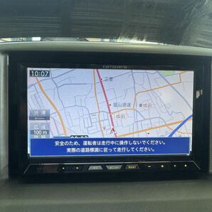 カロッツェリア Bluetooth サイバーナビ AVIC-ZH77の画像6