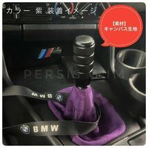 汎用 シフトブーツ 赤 レッド シフトノブ おしゃれ ドリフト サーキット シルビア s13 s14 s15 180sx GTR R32 R33 R34 R35 NISMO JDM USDM_画像8