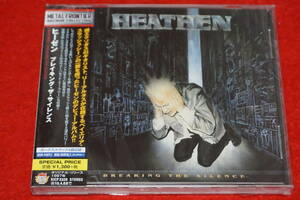 レア！【新品 '87年デビュー作】 HEATHEN / Breaking The Silence +ボーナス・トラック4曲追加 スラッシュ・メタル ヒーゼン 未開封！